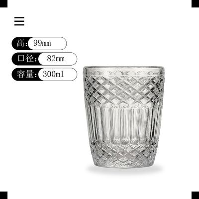 300ml Transparent Glass Drinking Cups For Daily Household Use