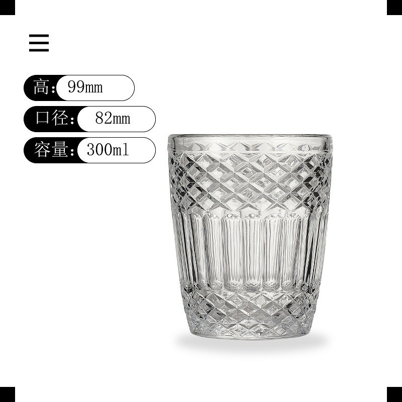 300ml Transparent Glass Drinking Cups For Daily Household Use